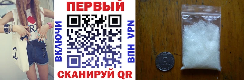 Amphetamine VHQ  Мытищи 