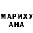 МЕФ кристаллы Abraham Abramyan
