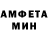 Метадон белоснежный Elsan Aleskerov