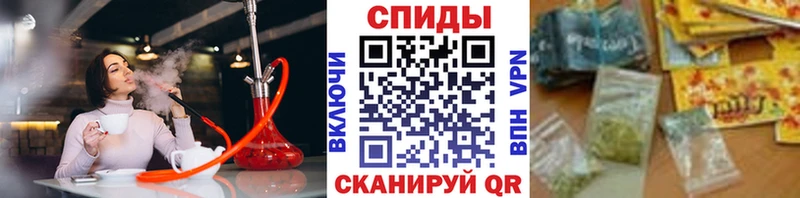 МЕГА сайт  наркошоп  Мытищи  БУТИРАТ буратино 
