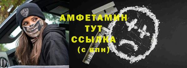 spice Лиски