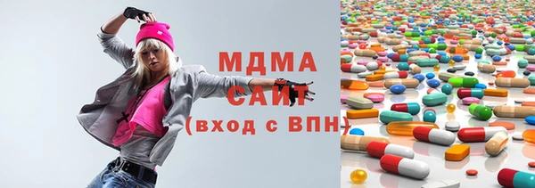 бошки Алзамай