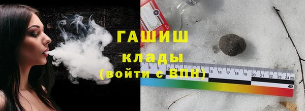 бошки Алзамай