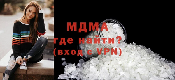 гашишное масло Алексеевка