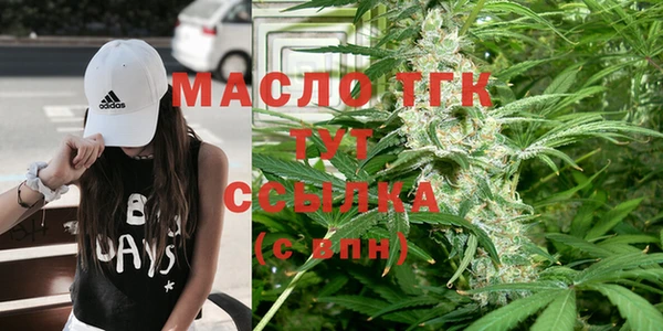 a pvp Армянск