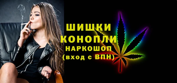 дурь Аркадак