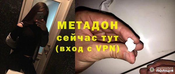 дурь Аркадак