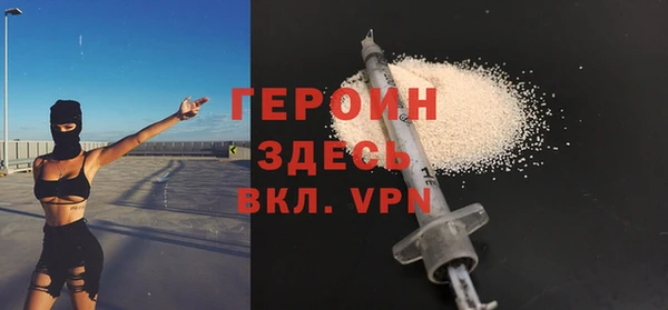 a pvp Армянск