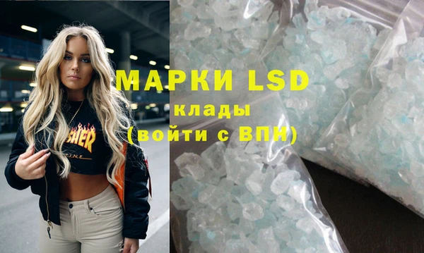 амф Алексин