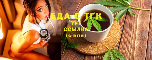 дурь Аркадак