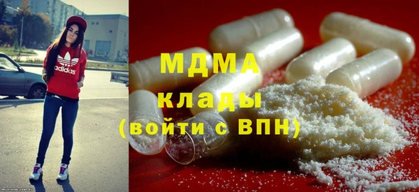 бошки Алзамай