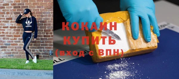скорость mdpv Липки