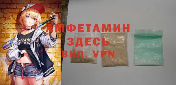 амф Алексин