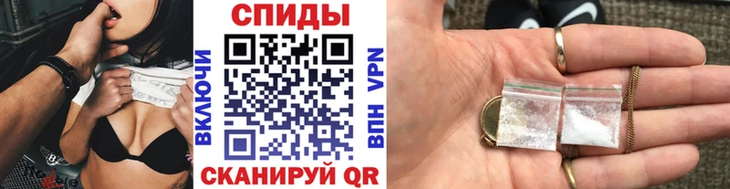 где найти   kraken ссылки  МЕТАМФЕТАМИН пудра  Мытищи 