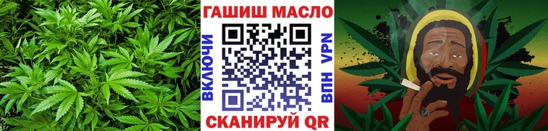 hydra маркетплейс  Мытищи  Дистиллят ТГК Wax 