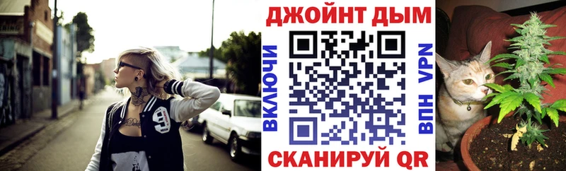 ОМГ ОМГ онион  где продают   Мытищи  Марихуана конопля 